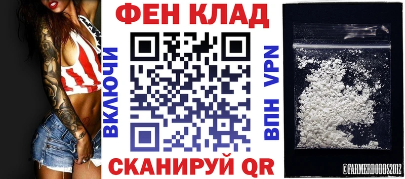 АМФЕТАМИН 97% Кашин