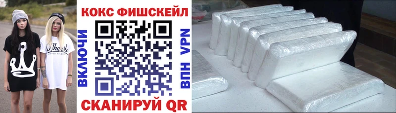Кокаин Боливия продажа наркотиков Кашин