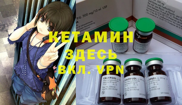 прущие крисы Арсеньев