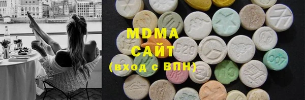 прущие крисы Арсеньев