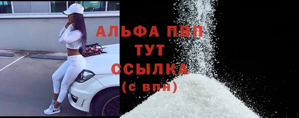хмурый Покров
