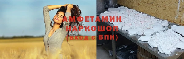 прущие крисы Арсеньев