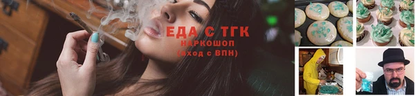прущие крисы Арсеньев