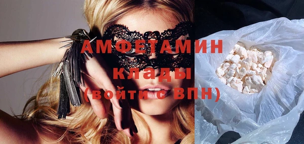 прущие крисы Арсеньев