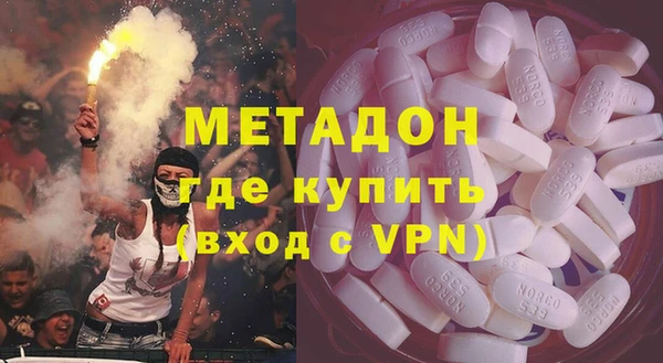 прущие крисы Арсеньев