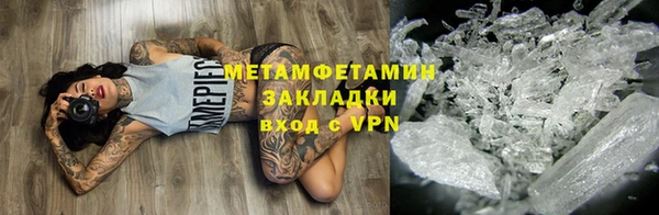 jwh Баксан