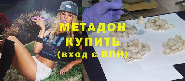 прущие крисы Арсеньев