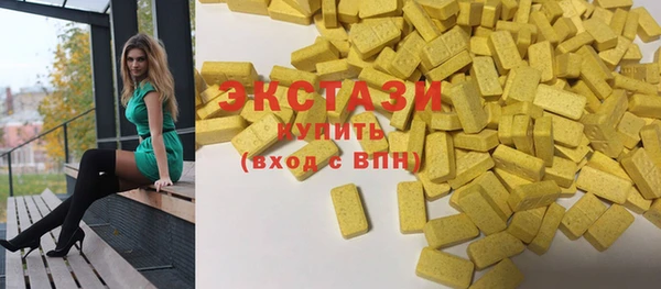 прущие крисы Арсеньев