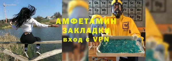прущие крисы Арсеньев