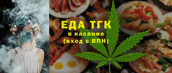 прущие крисы Арсеньев