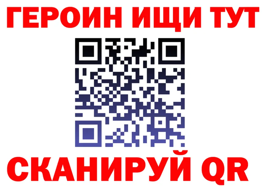 A-PVP VHQ зеркало это KRAKEN Кашин