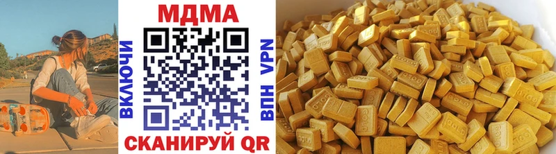 МДМА crystal  купить   KRAKEN онион  Кашин 