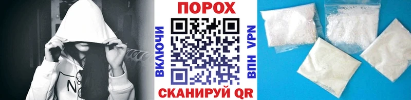 Первитин Декстрометамфетамин 99.9%  Кашин 