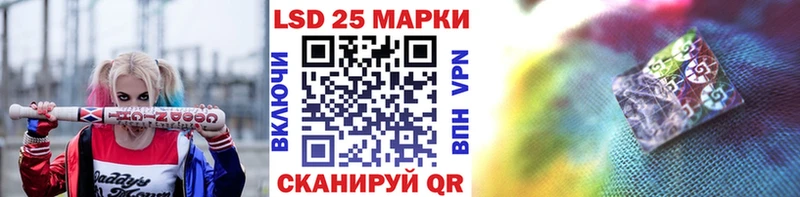 Наркотические марки 1,5мг  Кашин 
